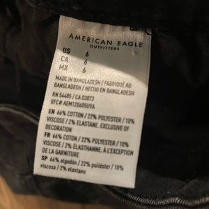 Black AE stretchy shorts